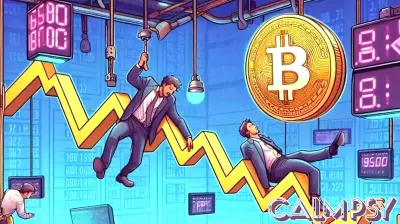 Analyzing Bitcoin's Recent 5% Decline: Insights into Investor Behavior